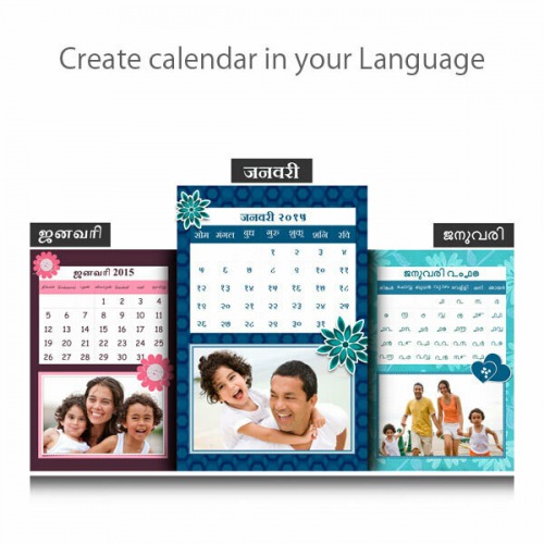 Calendar Xpress